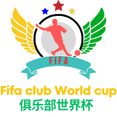 世界俱乐部杯
